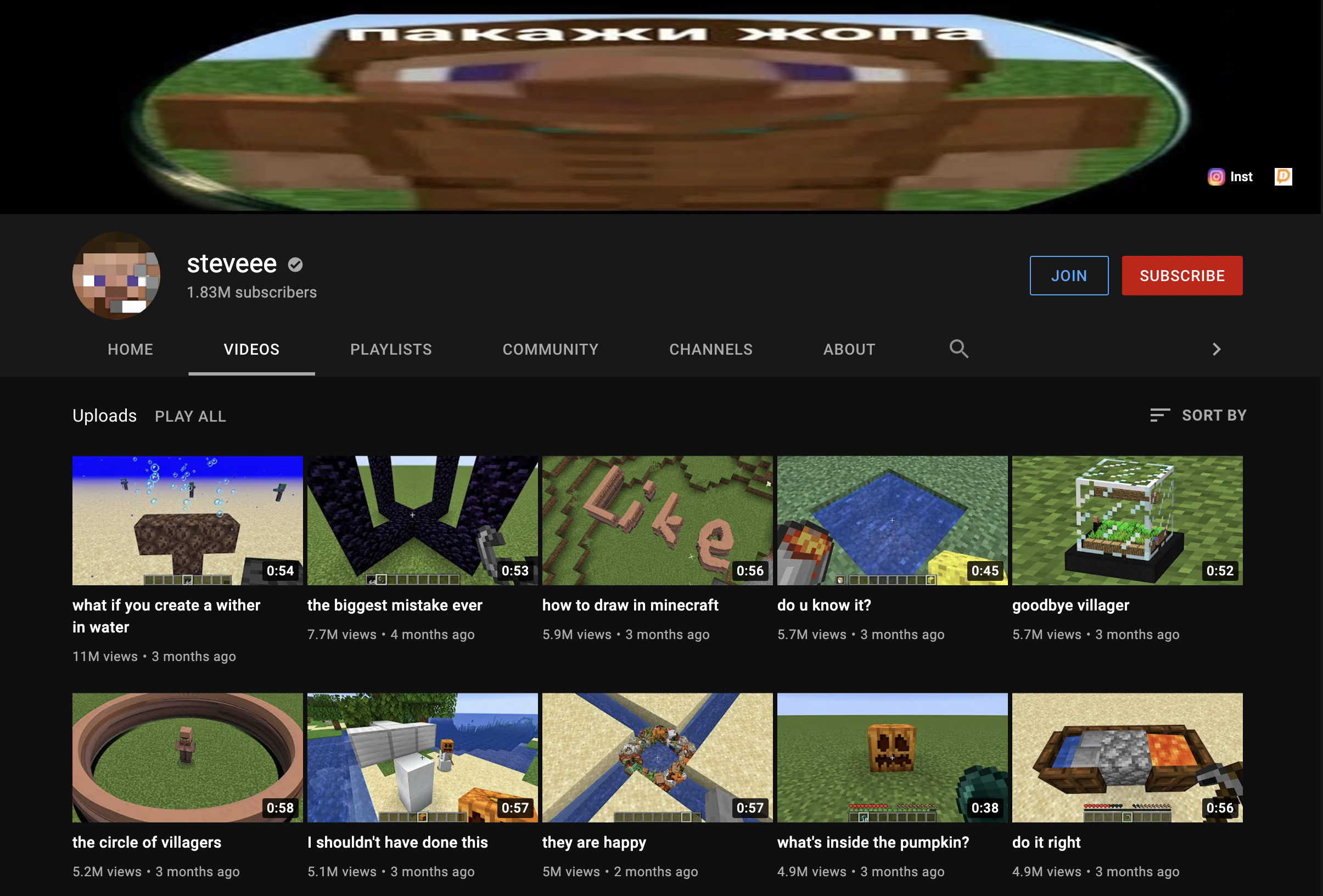 Steveee's Youtube Page